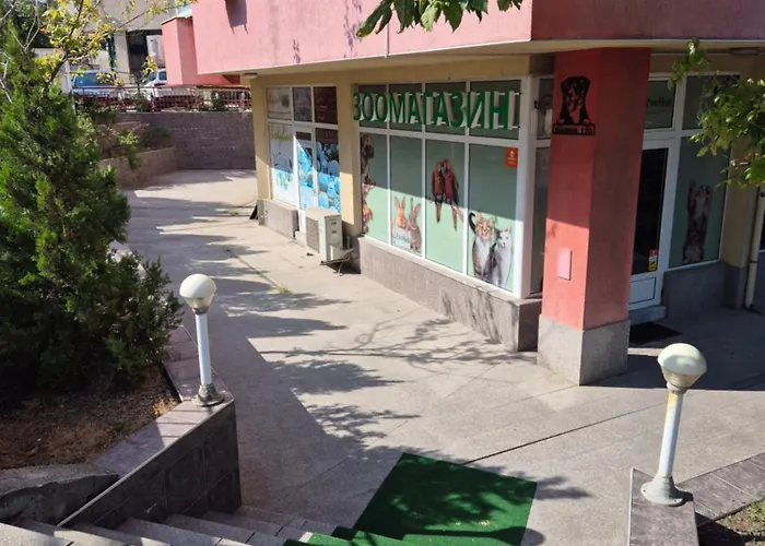 Διαμέρισμα Private Place *